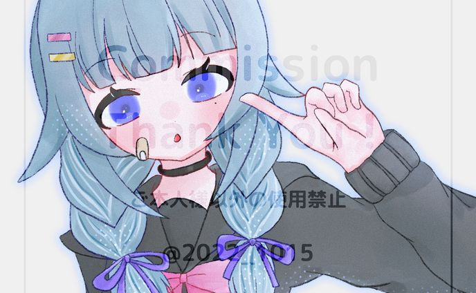 御依頼
