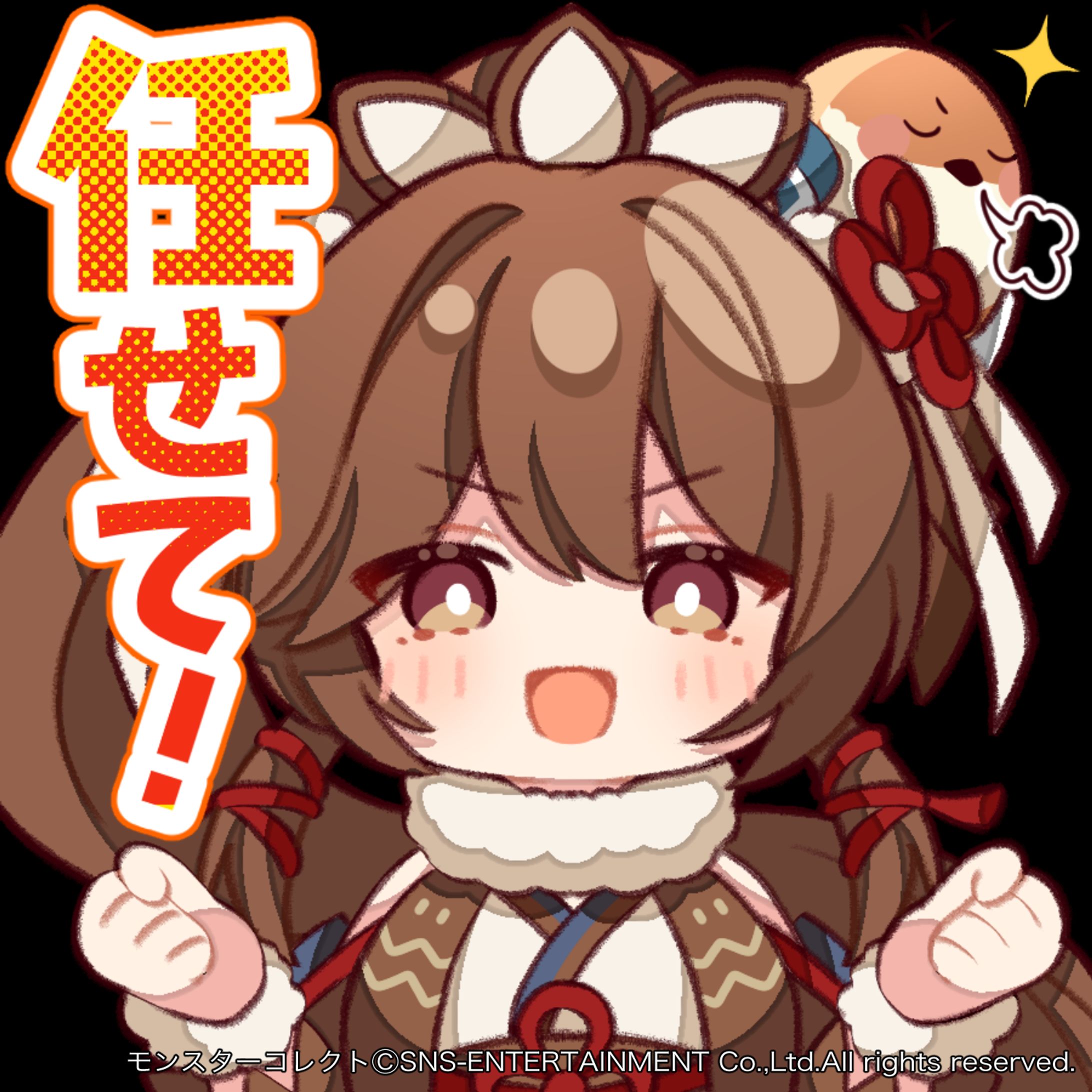 ゲームイラスト(ミニキャラ)-1