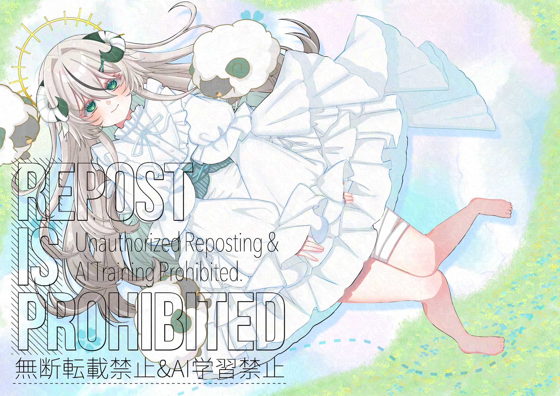 グレン(パーラ)さま ご依頼品-1