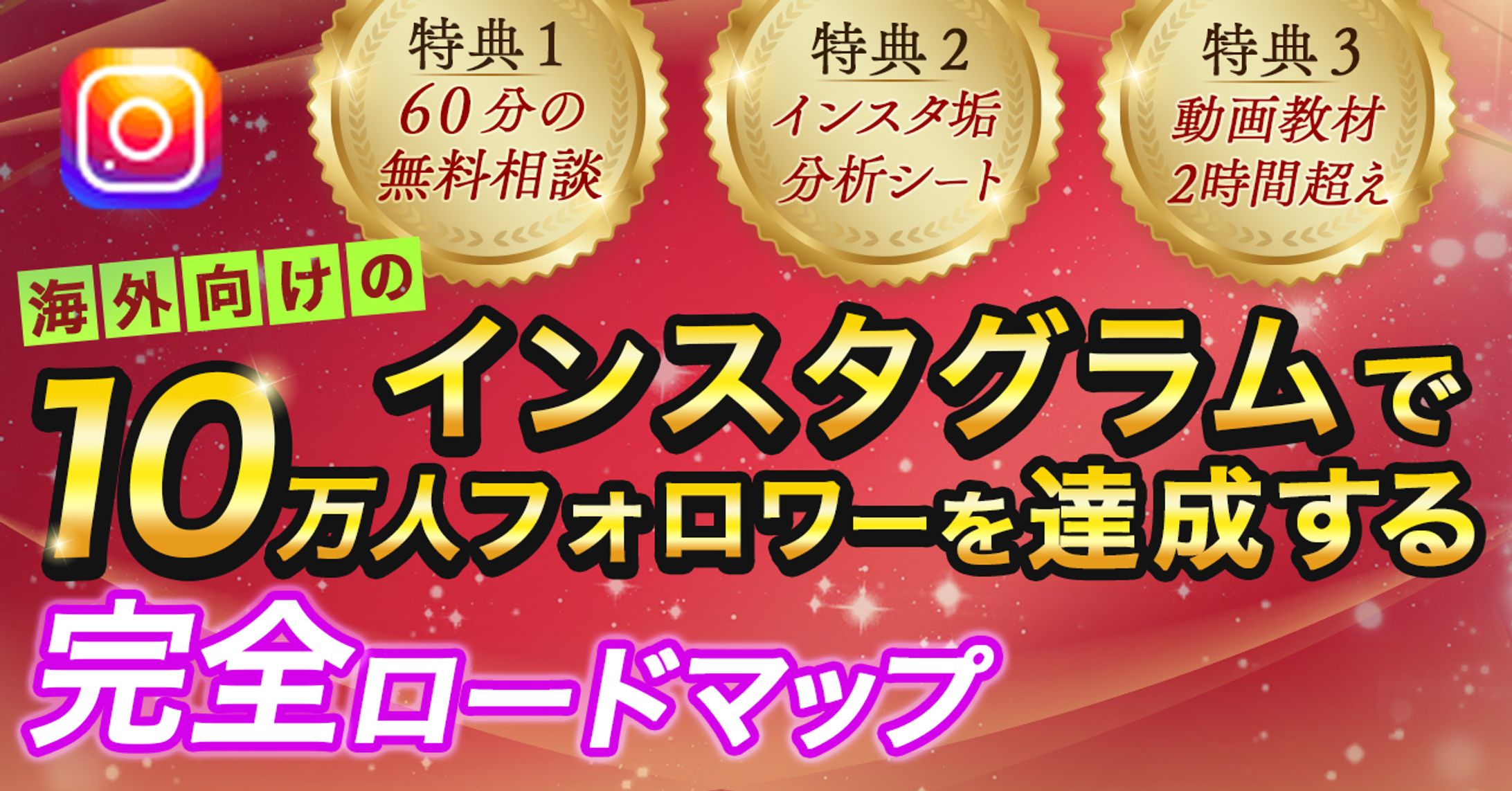 ビジネス系有料記事のサムネイル-1