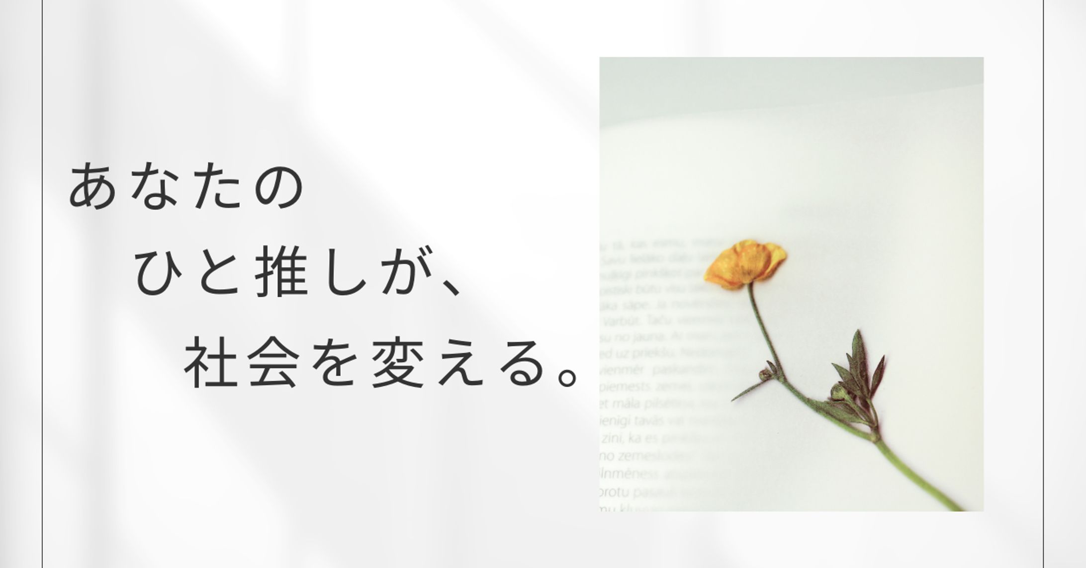 noteサムネイル-1