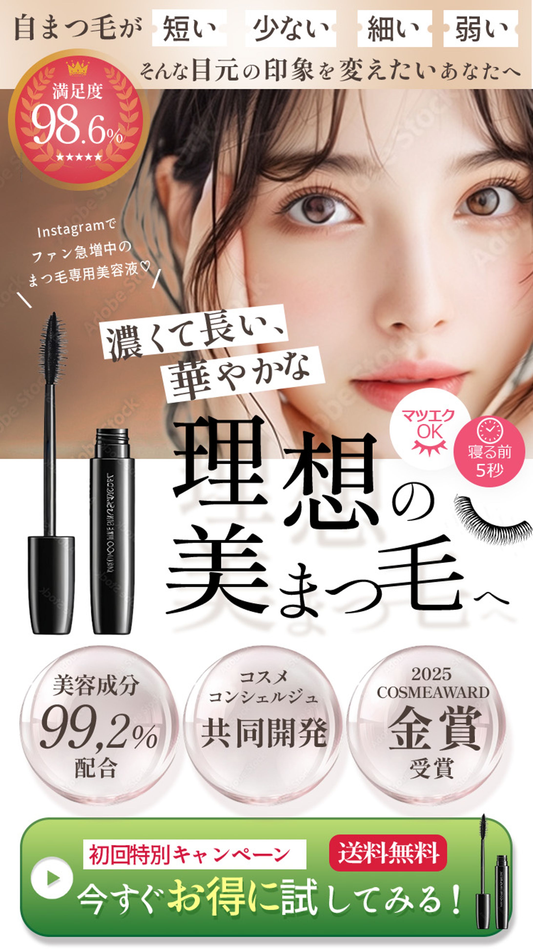 みぃのトレース-1