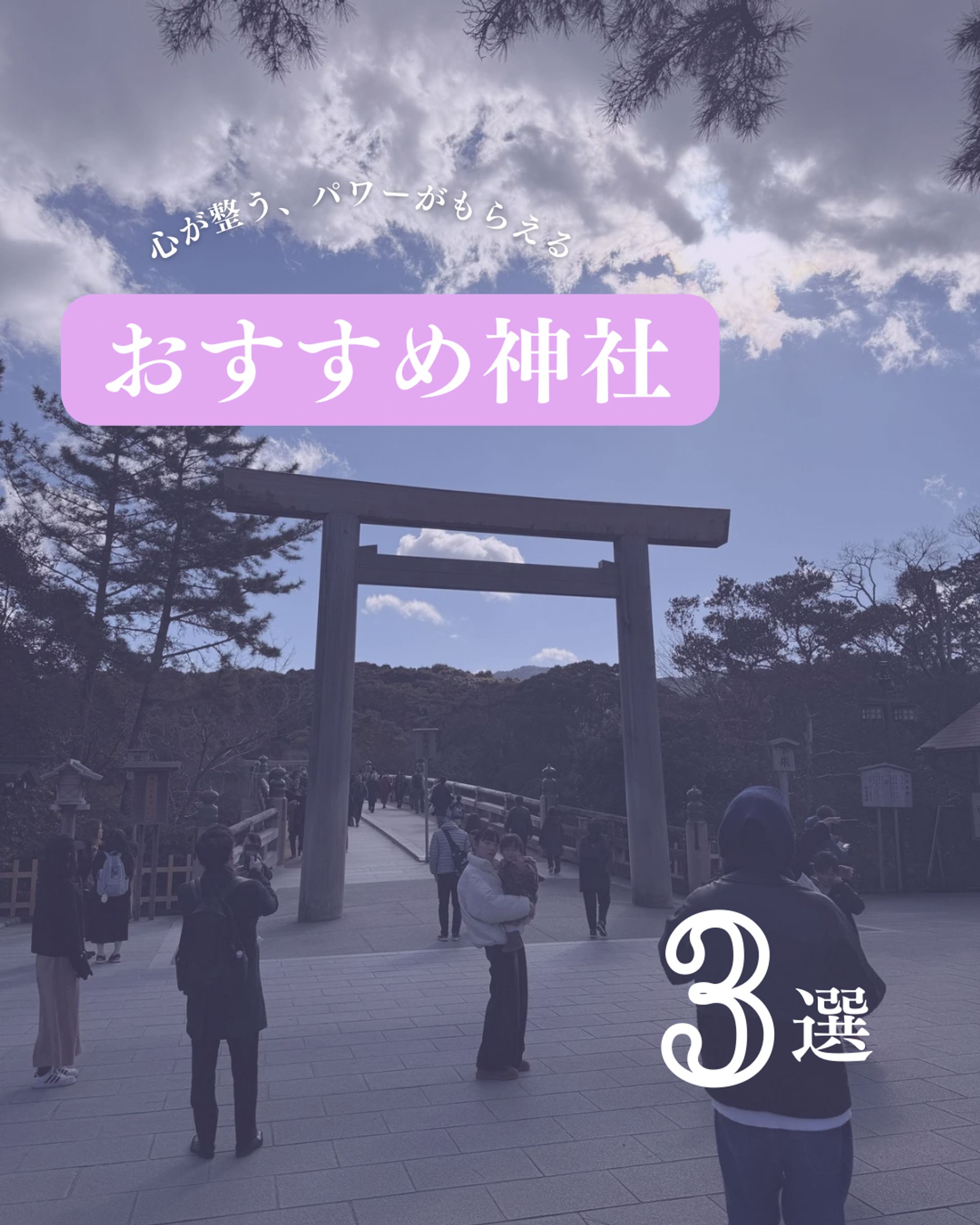 Canva デザイン-1