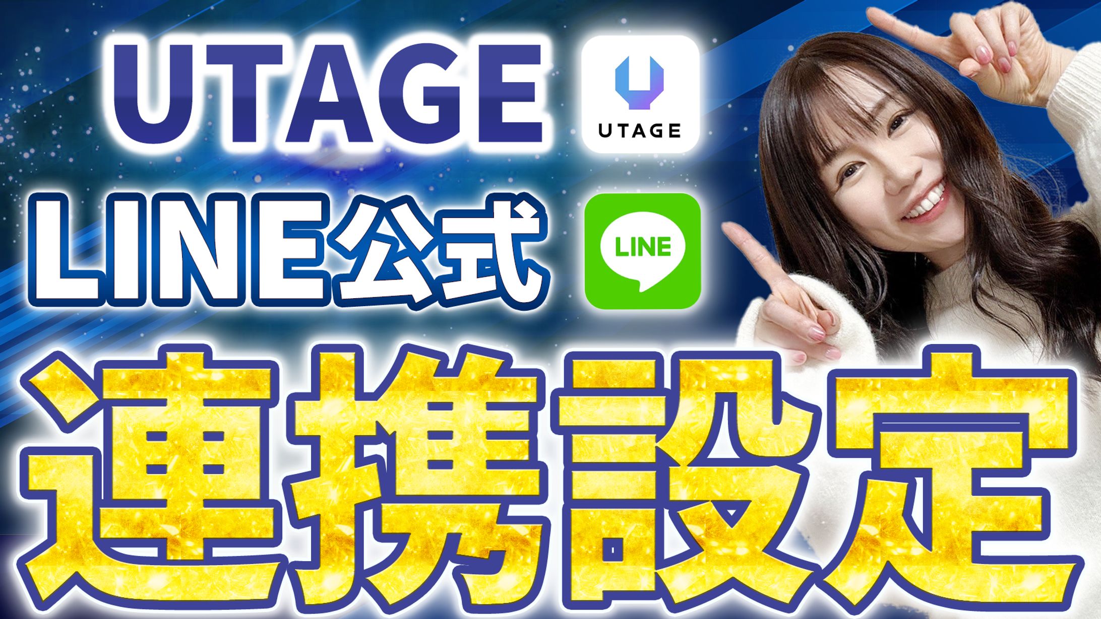 アートボード 3-1