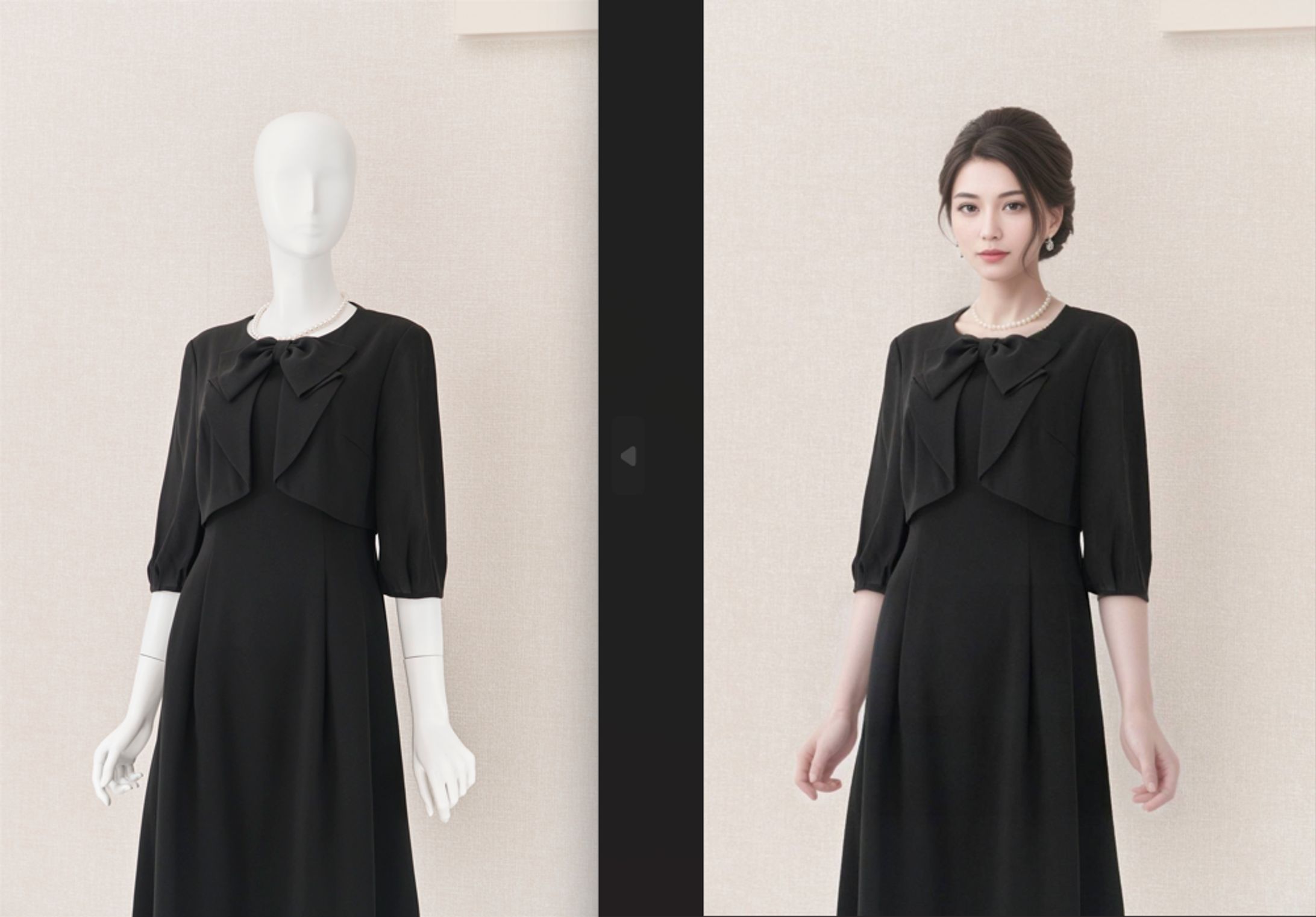 マネキン→AIモデル-1