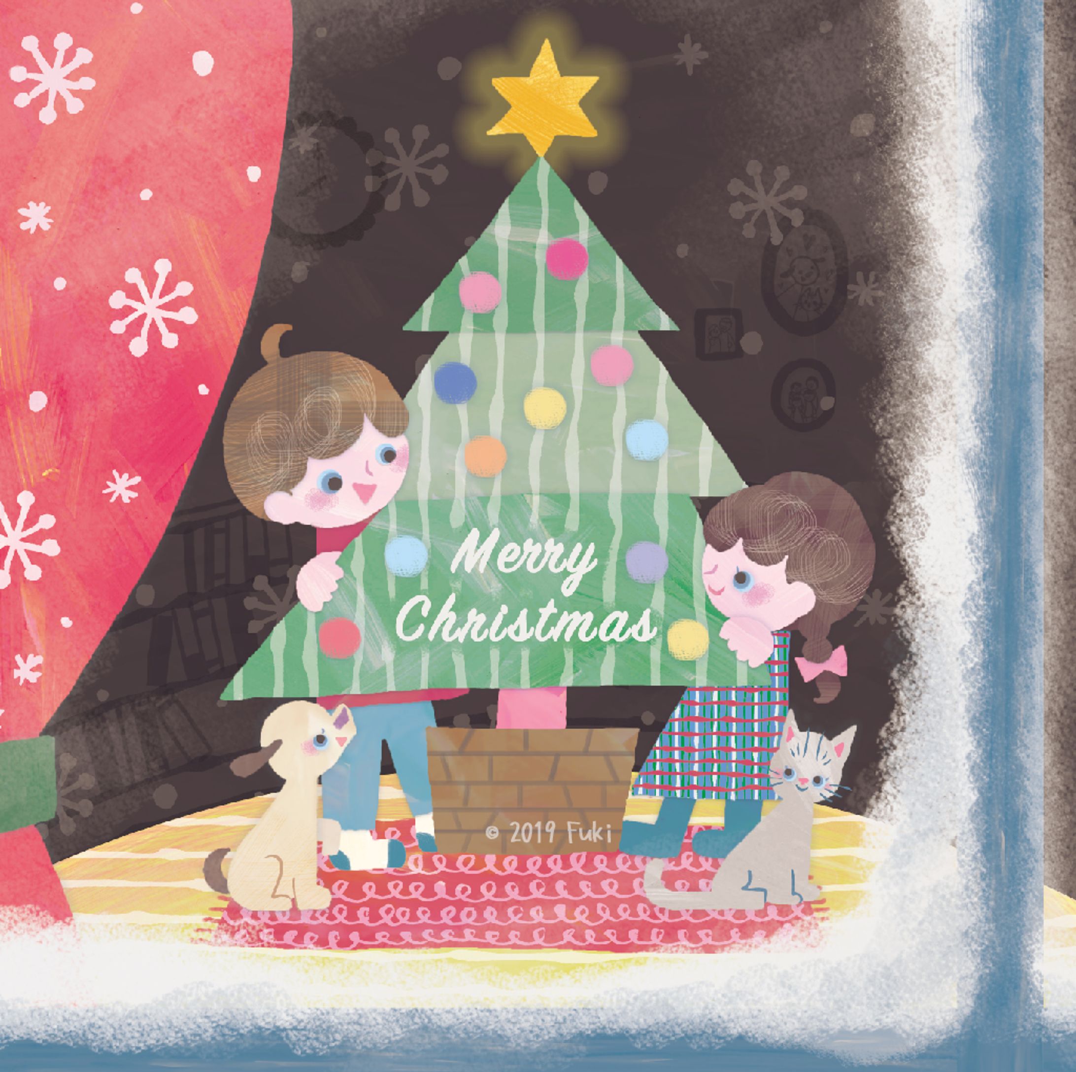 Merry Christmas-1