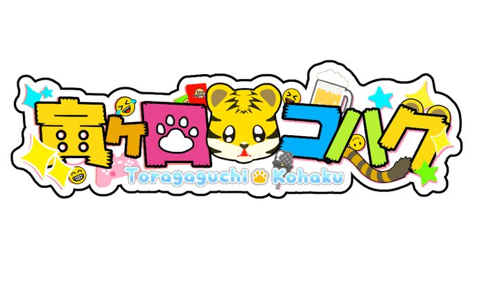 インテリアデザイン、vtuberロゴ