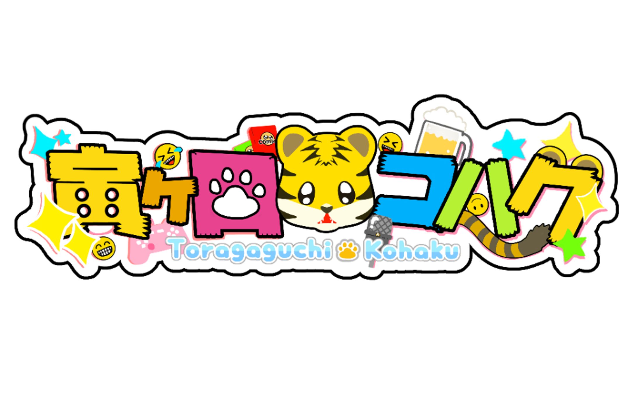 Vtuberロゴデザイン-1