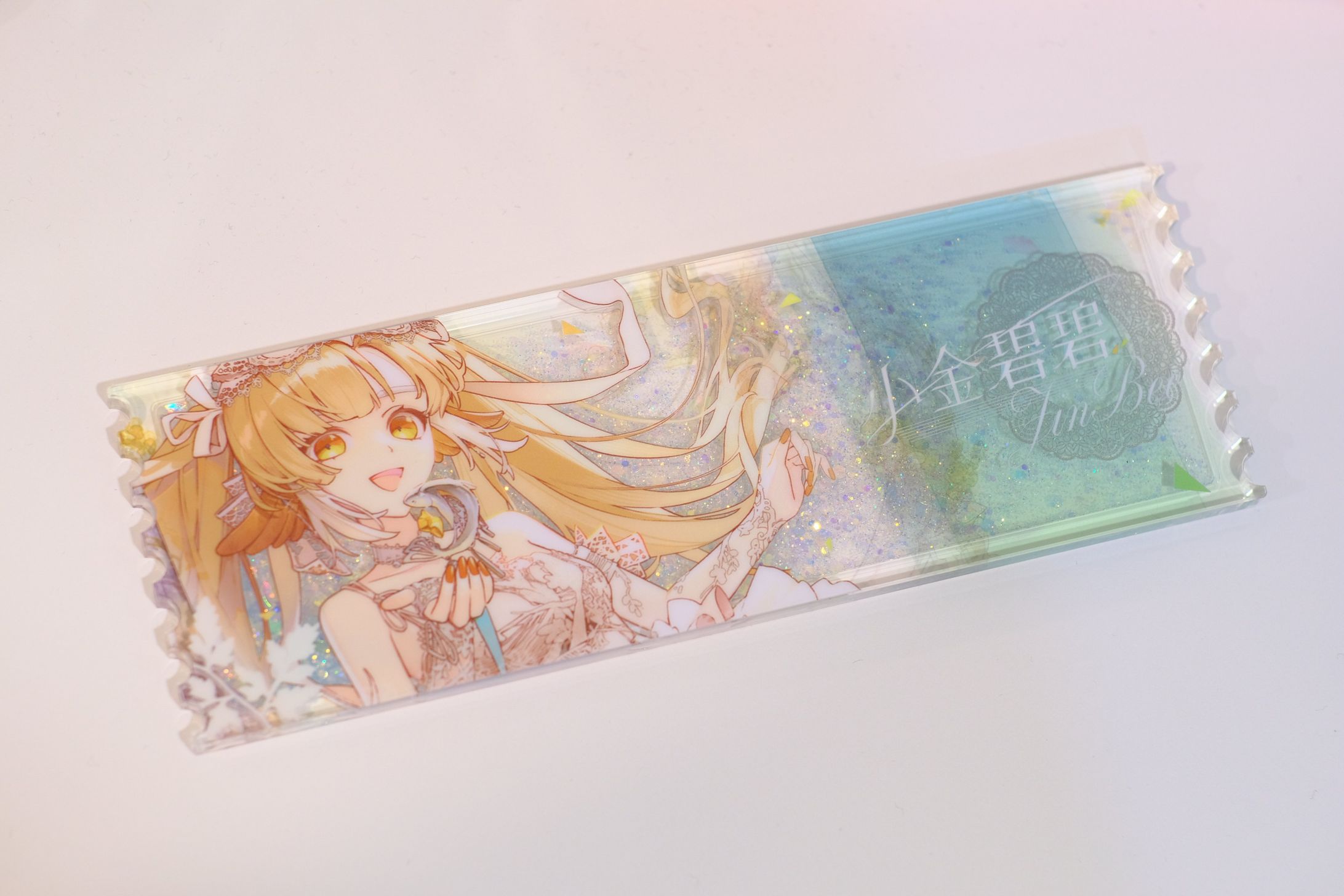 周邊－小金碧碧 流沙壓克力票卡-1