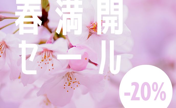 instagram用画像、ボイスサンプル（セリフ）