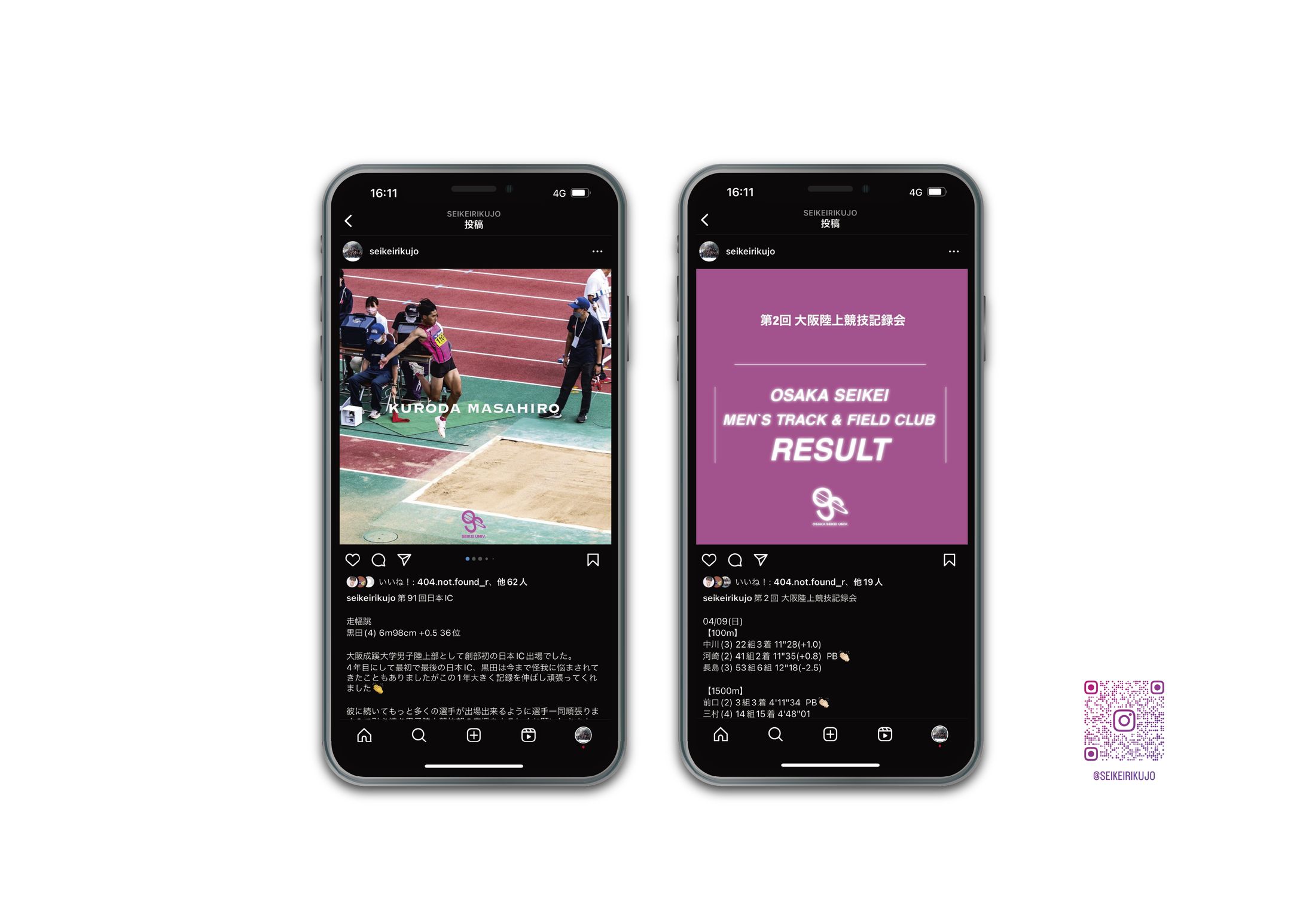 OSAKA SEIKEI INSTAGRAM (2022)-1