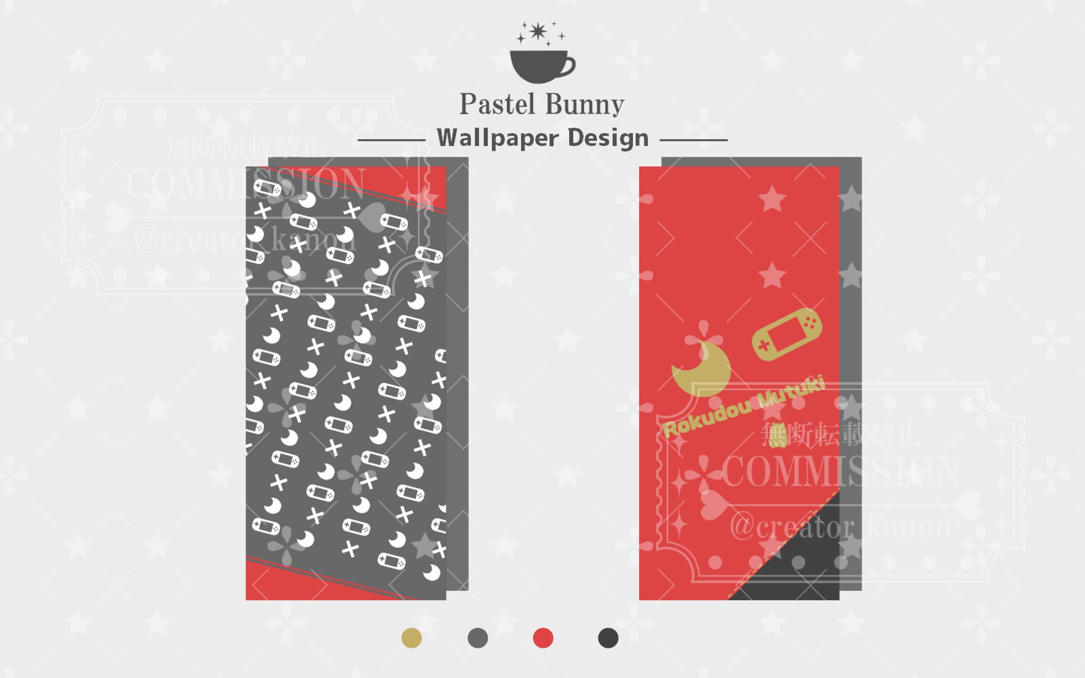 サンプル スマホ壁紙-1