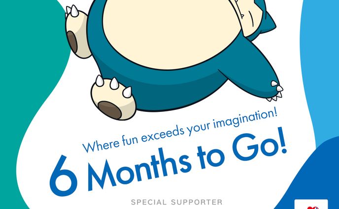 キービジュアル、ポケモン