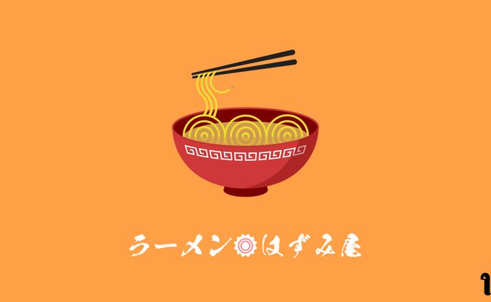 渦巻きラーメン　イラストロゴ