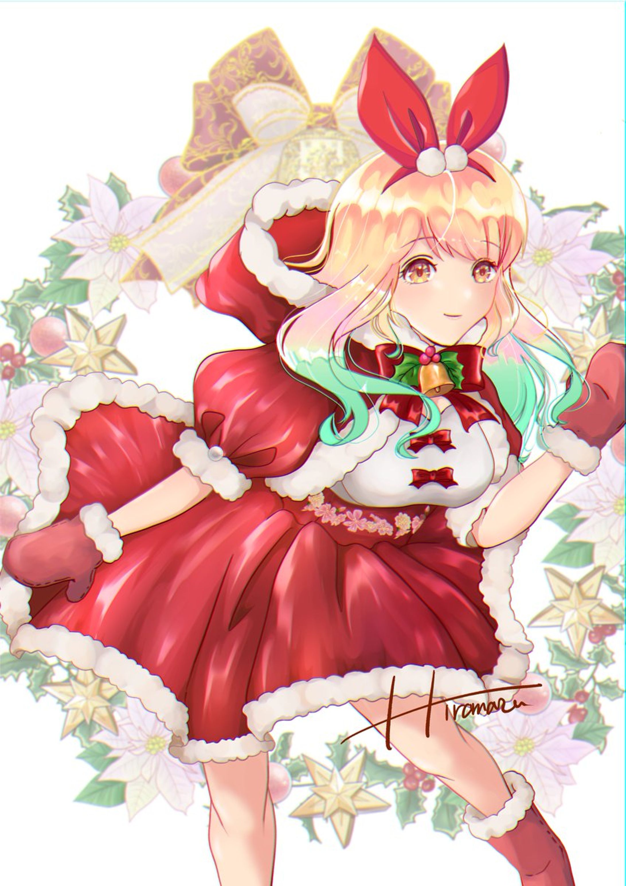 「メリークリスマス」-1