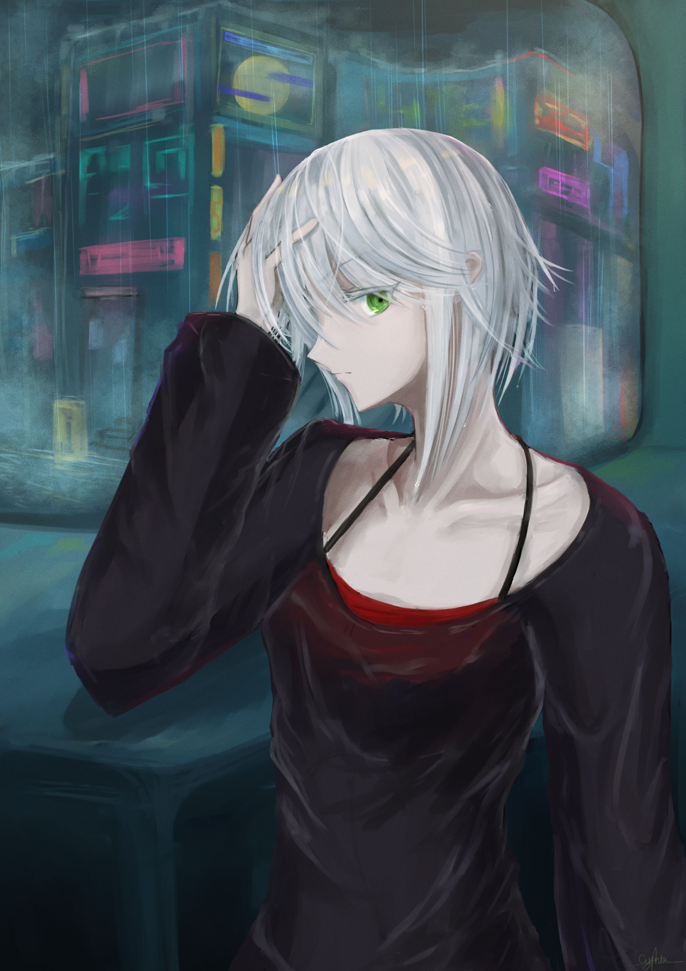 雨-1