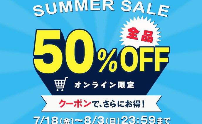 バナー制作。模写アレンジ。