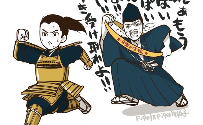 似顔絵