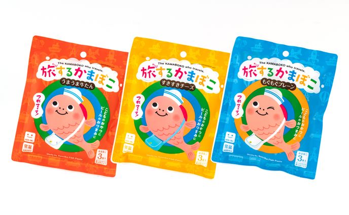 旅するかまぼこパッケージイラスト