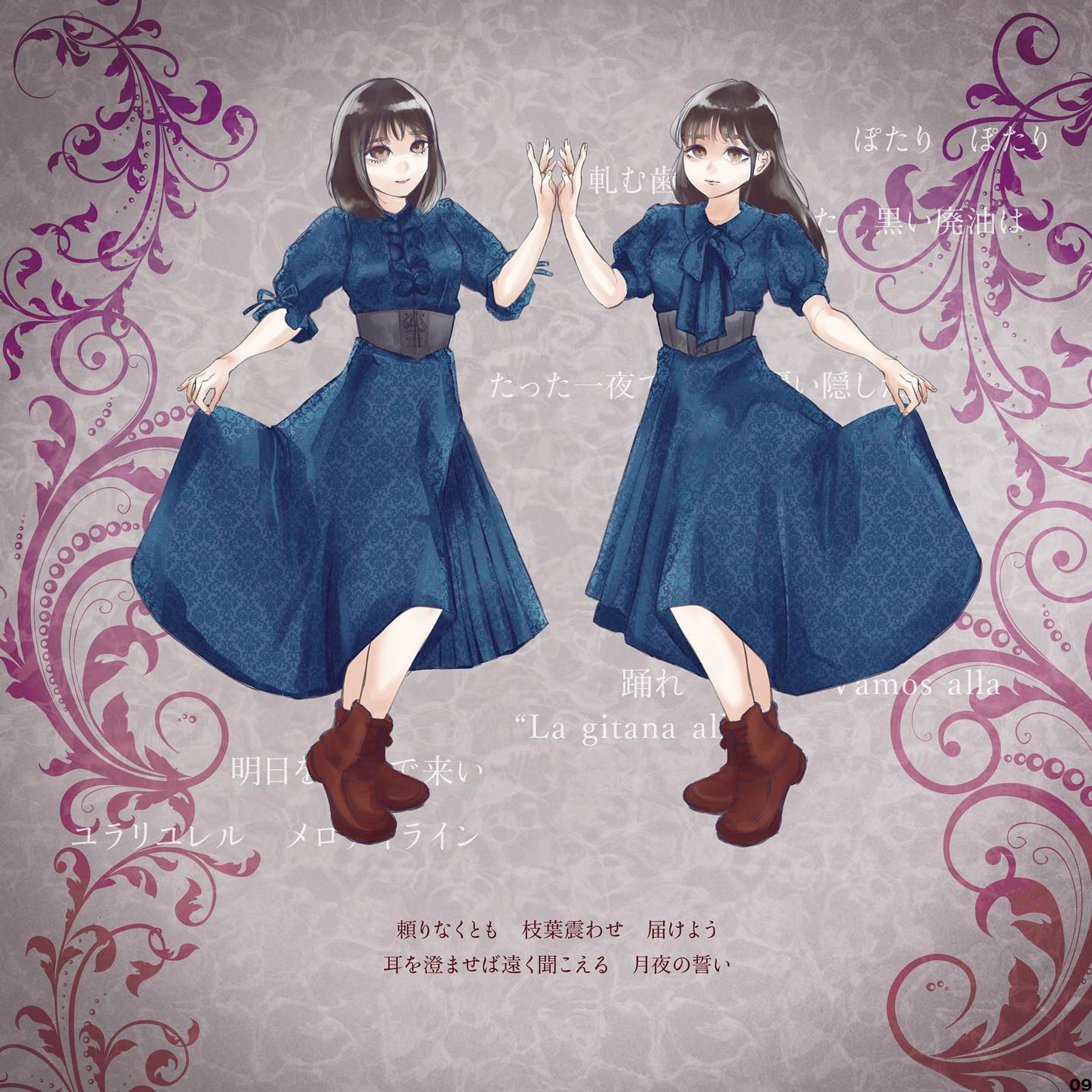 アイドル衣装イラスト本_2 /LiLii Kaona-1