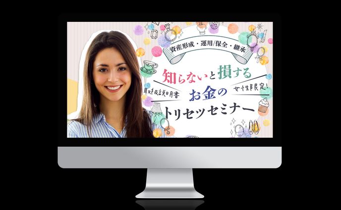 一枚絵関連、導入事例