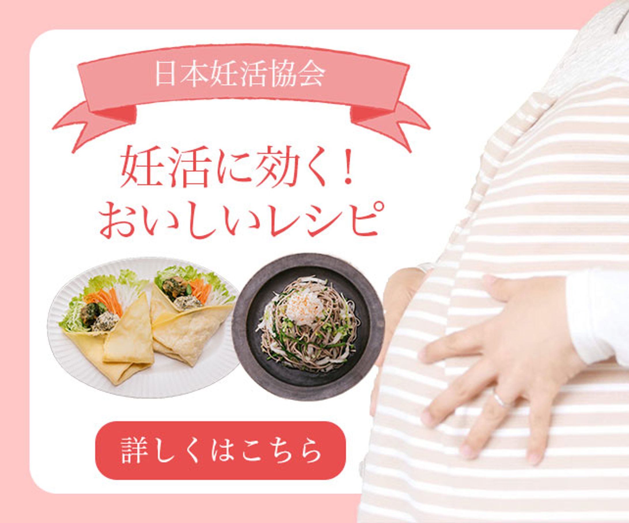 練習バナー-1