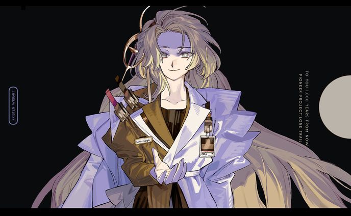 背景なしイラスト（ファンアート）