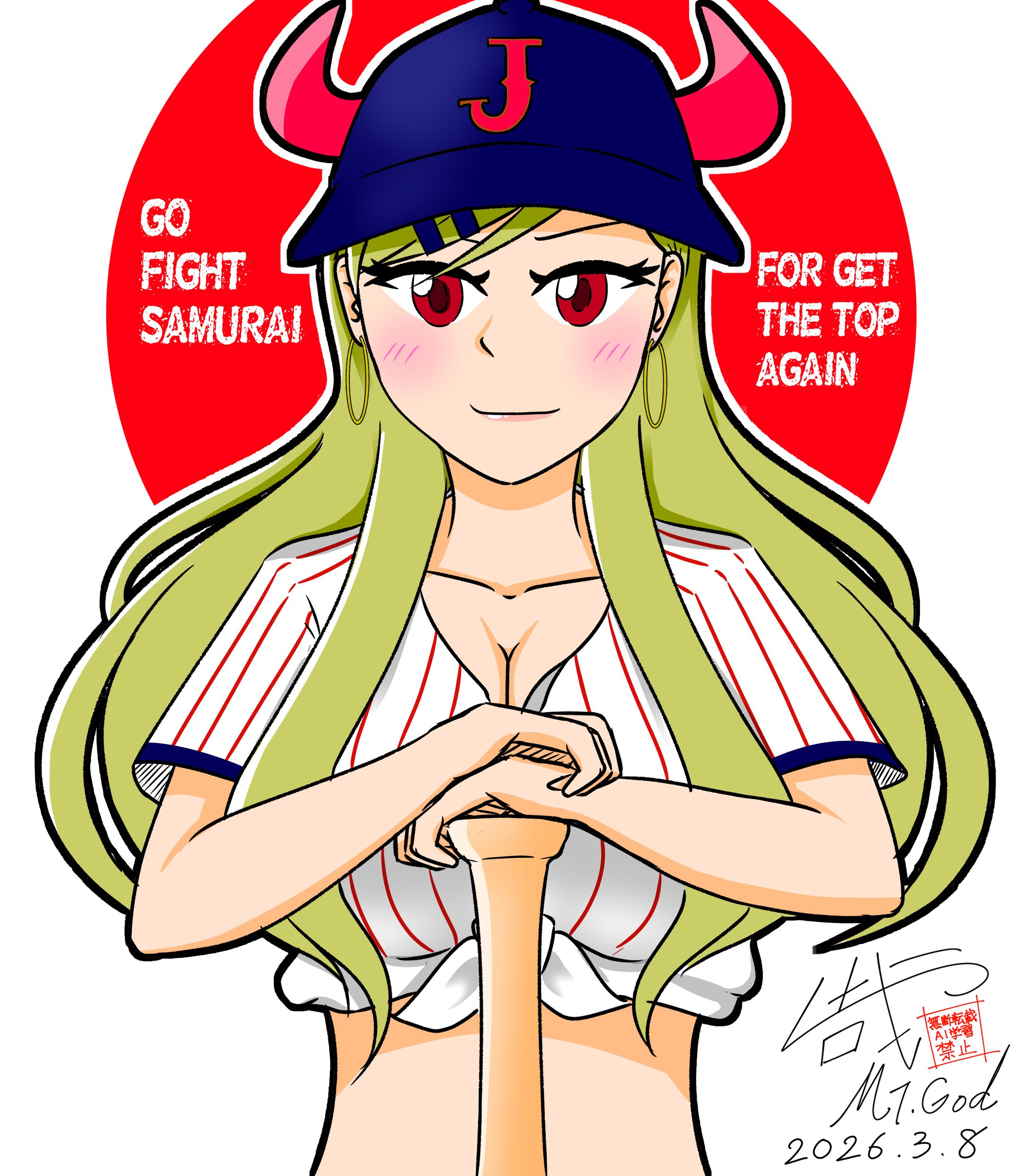 野球イラスト-1