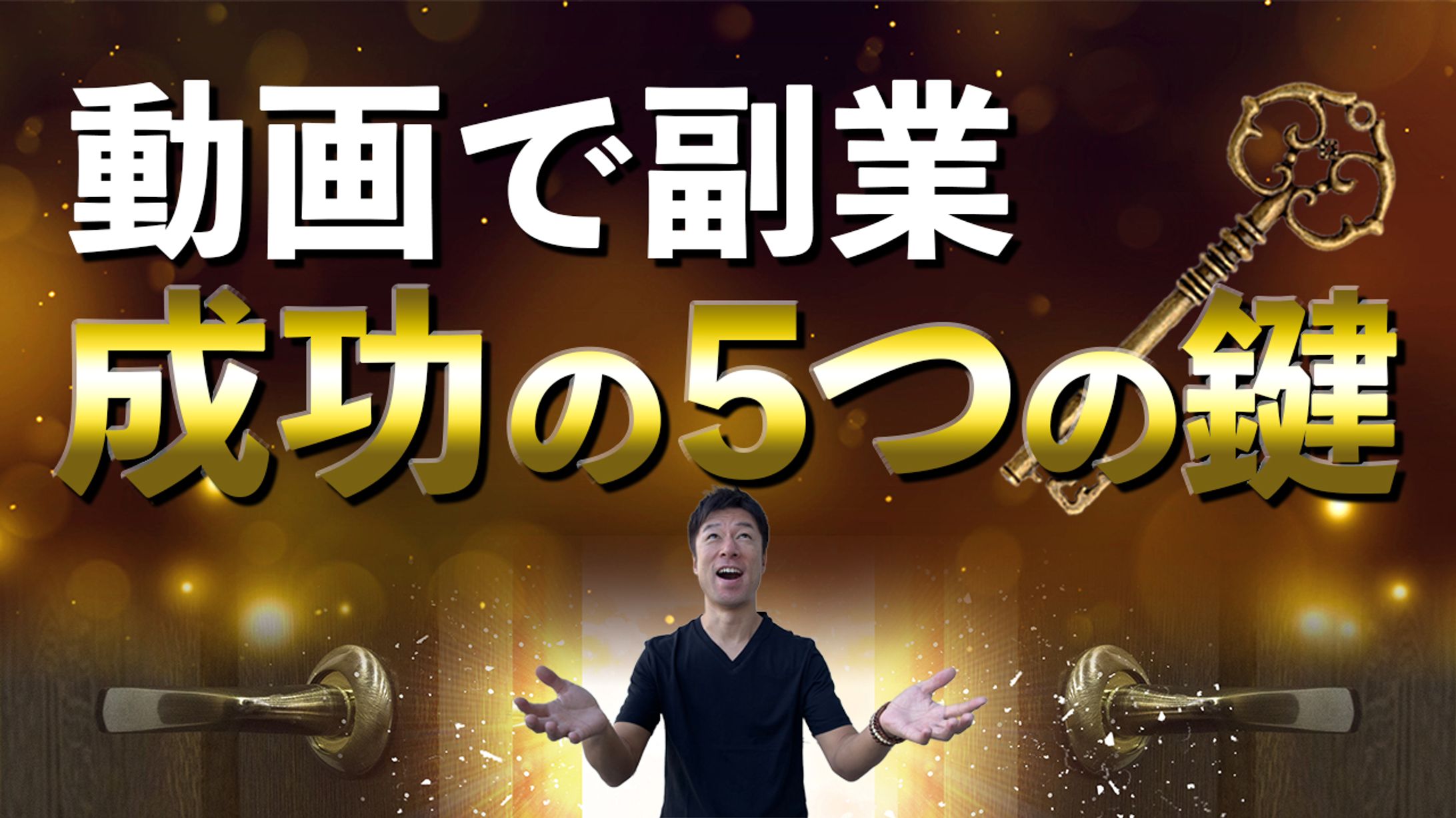 サムネイル画像作例230320-1
