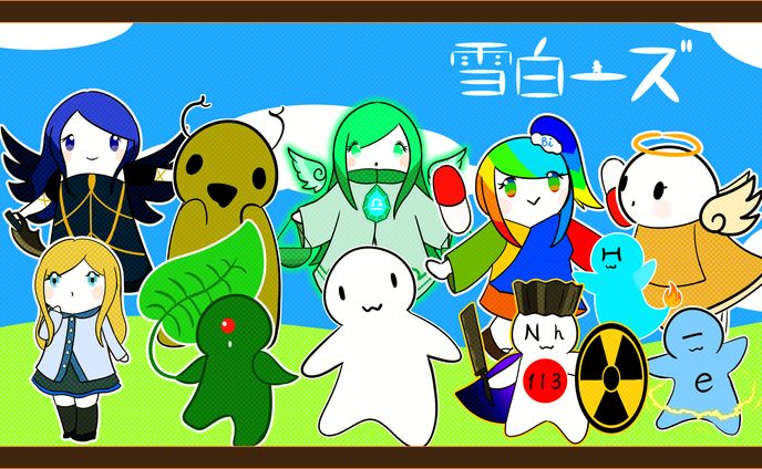 オリジナルキャラクター「雪白ーズ」