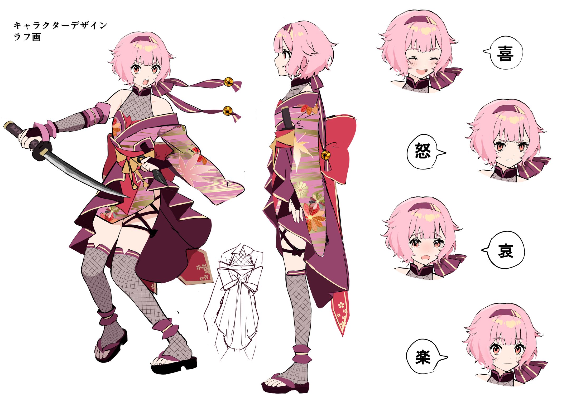 キャラデザ ラフ-1