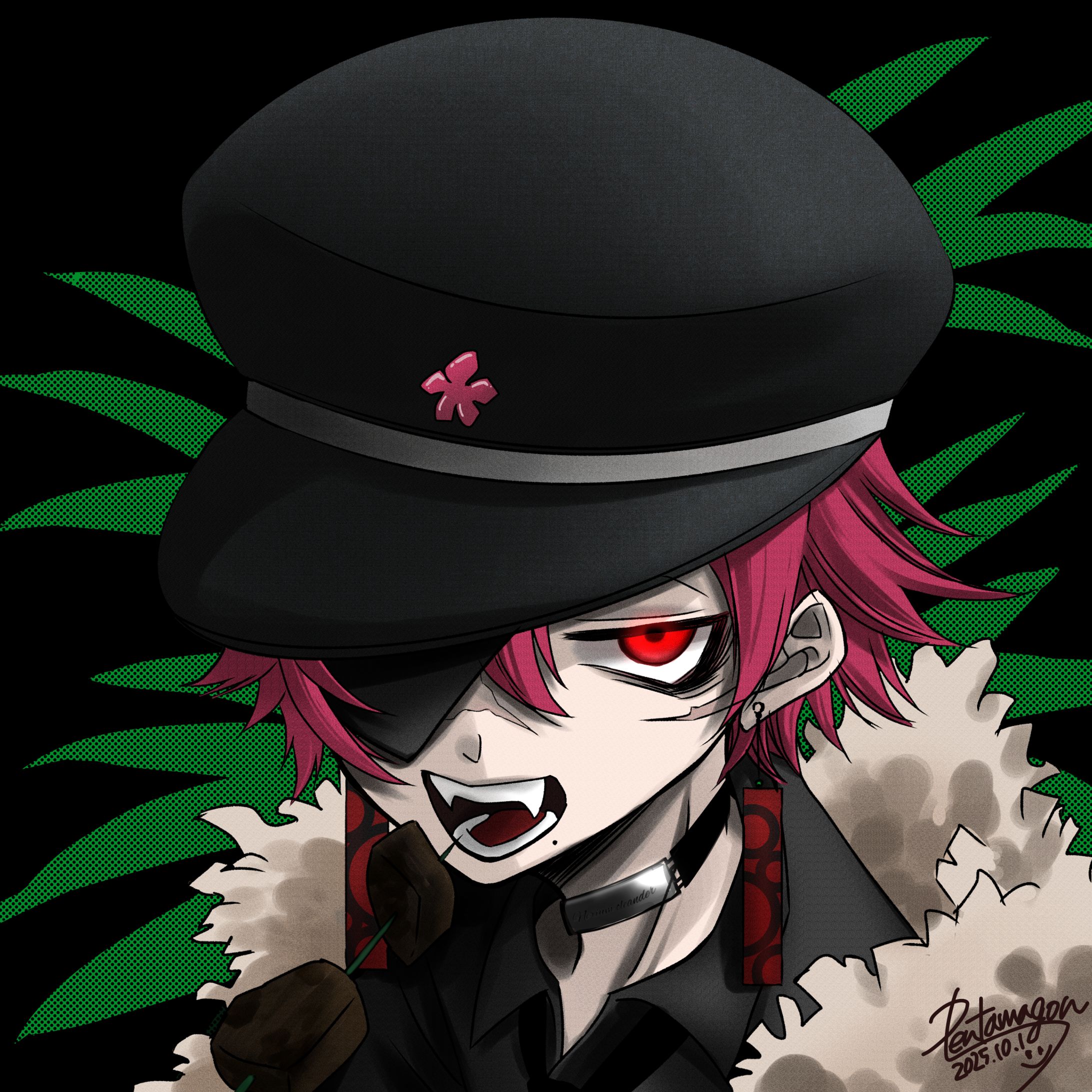 毒草男子シリーズ-1