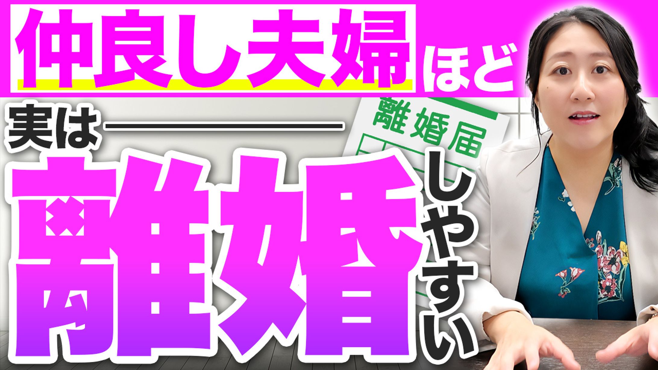 【ビジネス系】オリジナル-1