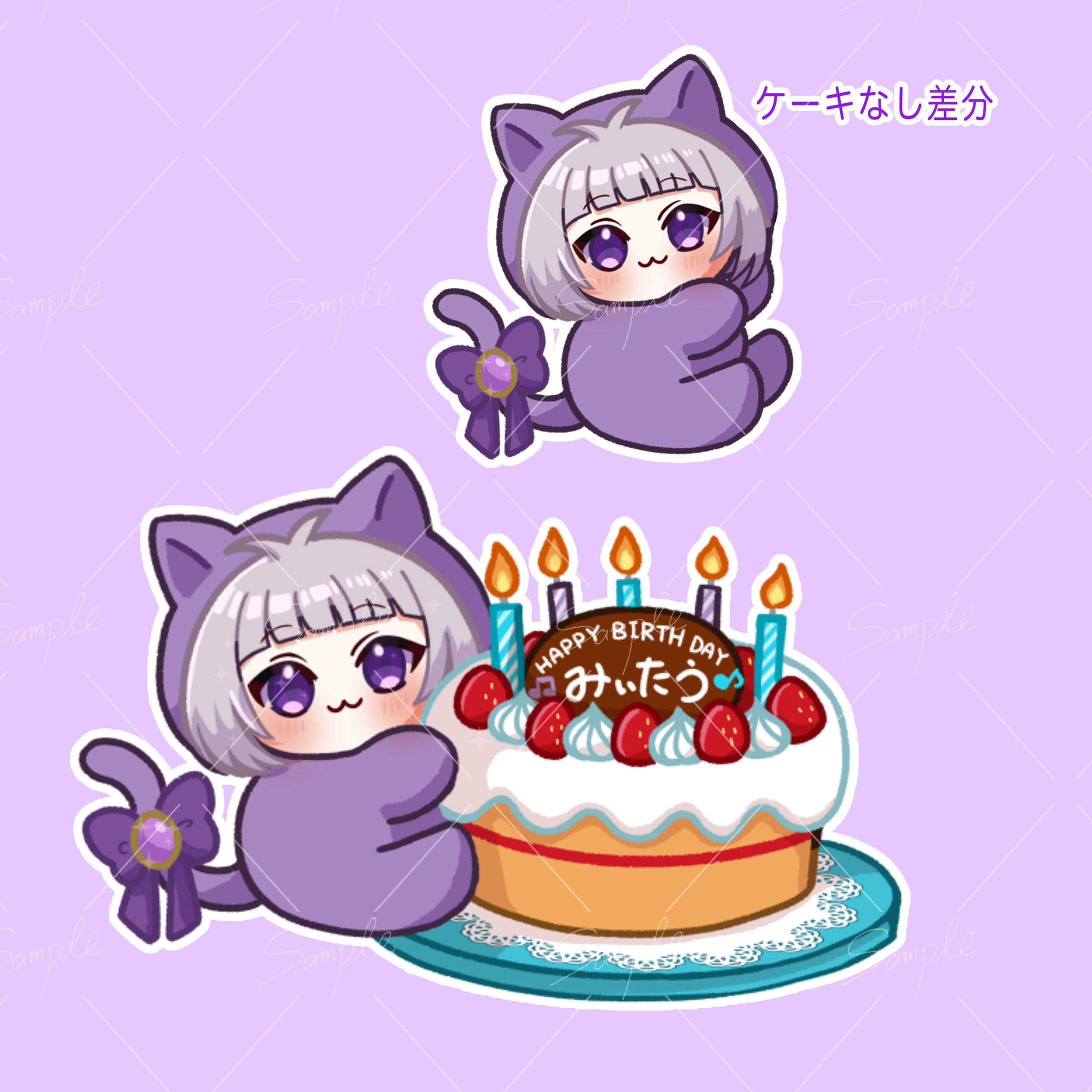 【commission】みぃたう様  デフォルメイラスト(2頭身)-1