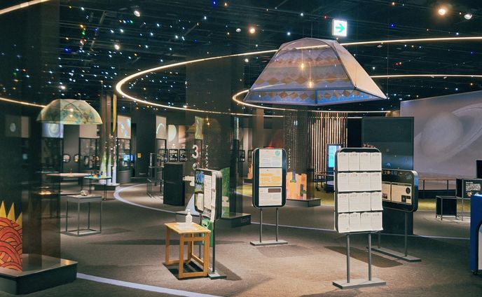 そばにある宇宙