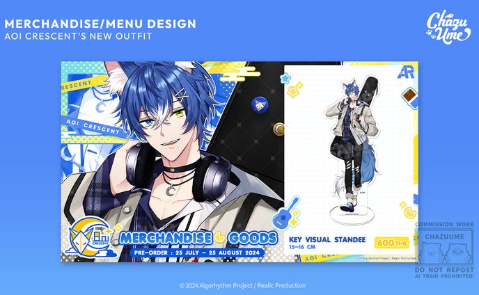 Aoi Crescent's New Outfit Merchandise