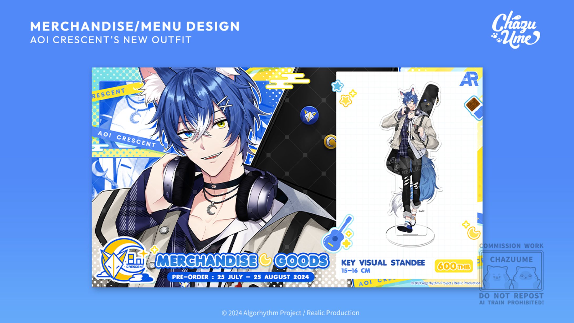 Aoi Crescent's New Outfit Merchandise-1