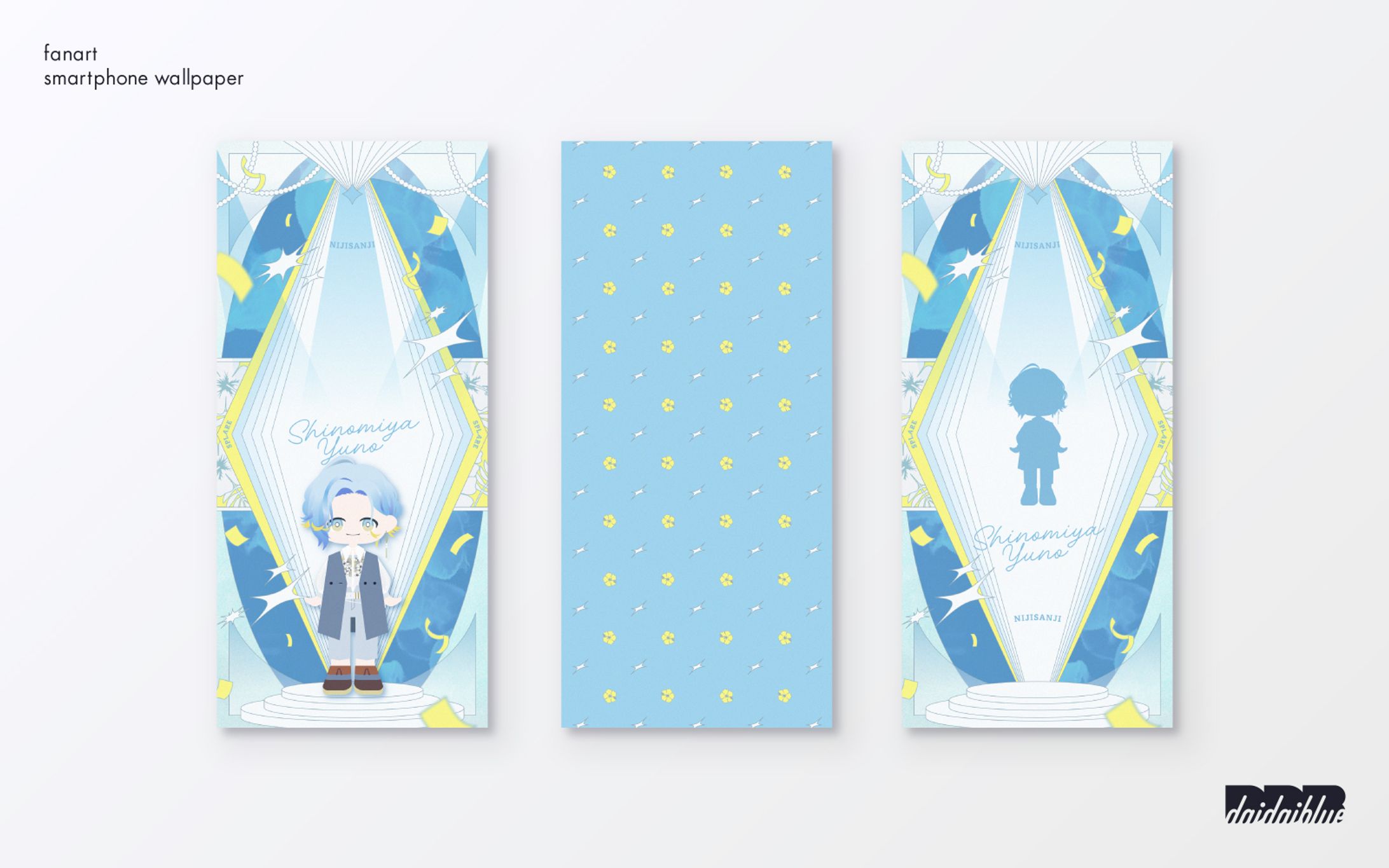 スマホ壁紙/篠宮ゆの-1