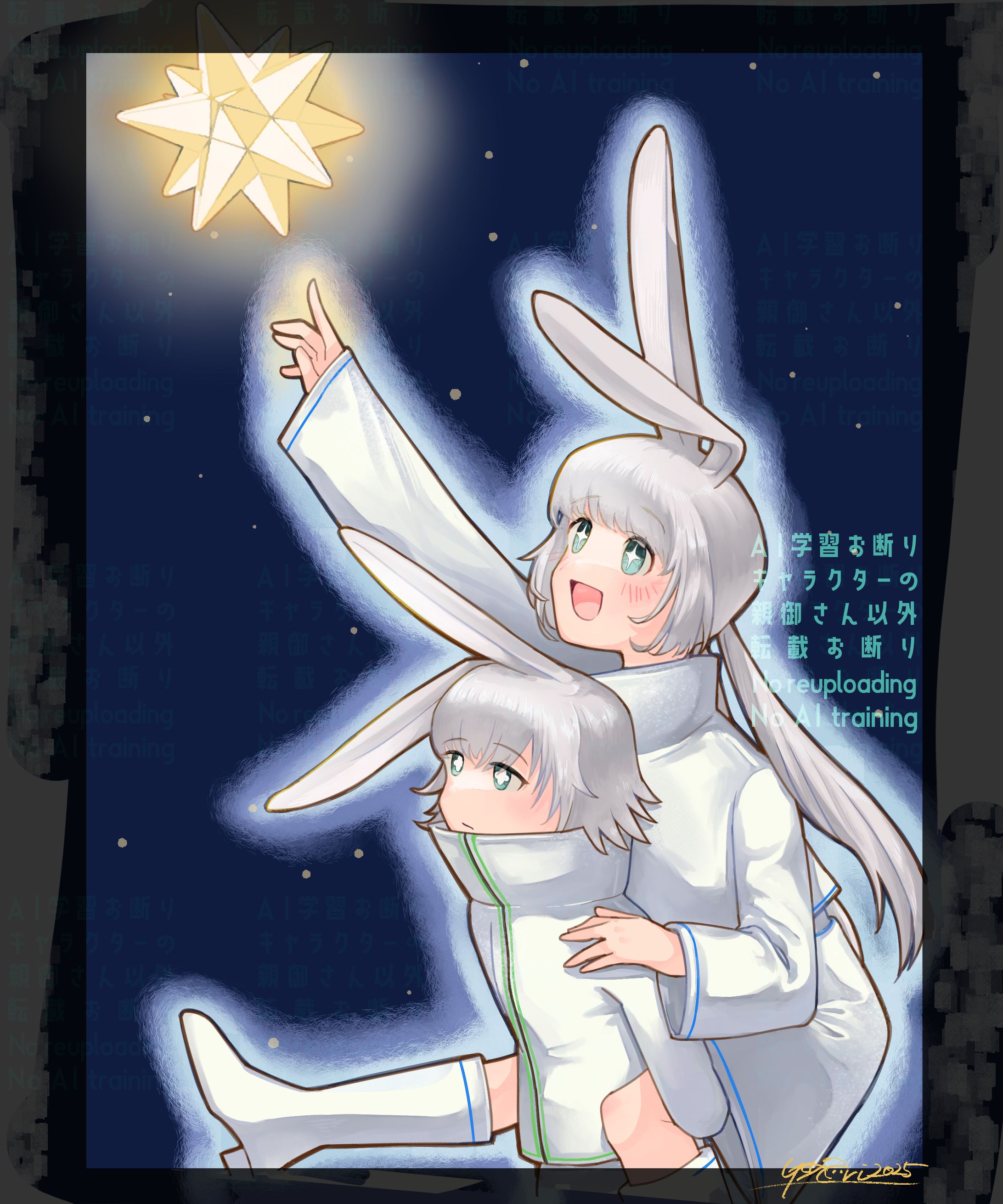 202503 よそのこFAまとめ-1
