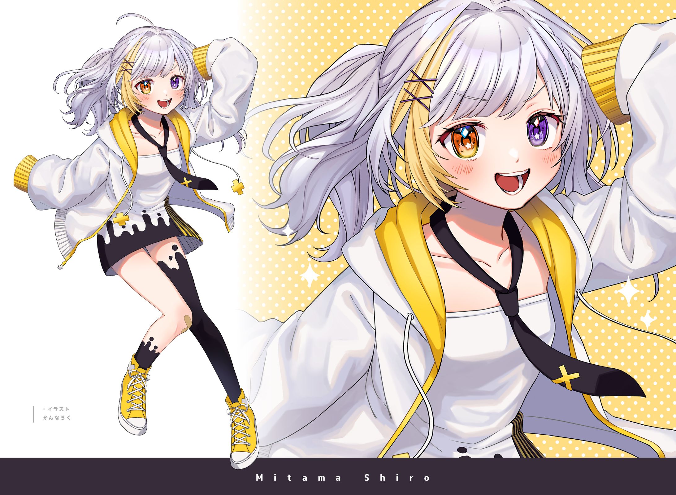 【イラスト】巳珠しろ様-1