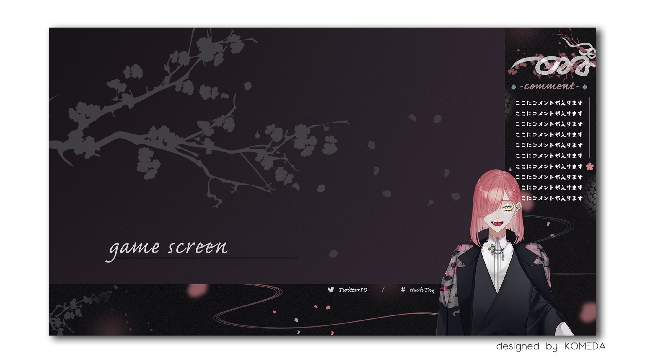 #第1回配信画面制作リレー ゲーム配信画面-1