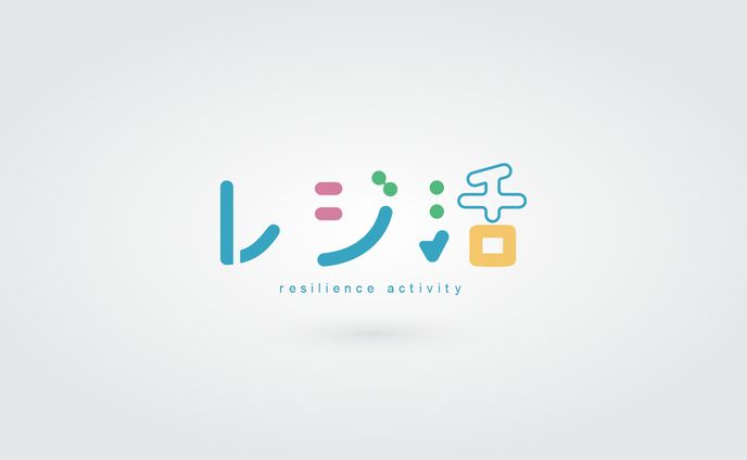 イラスト、デザイン、リリース