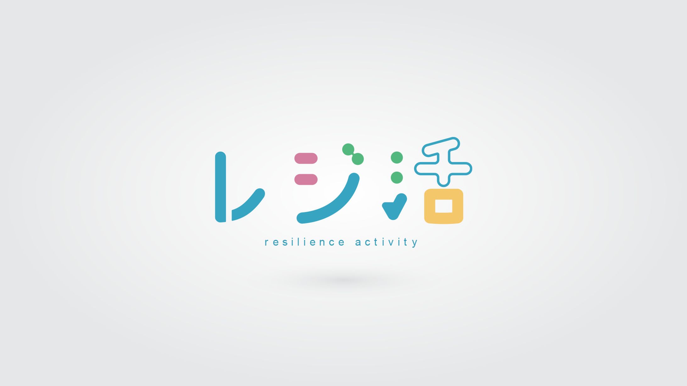 アプリロゴ-1