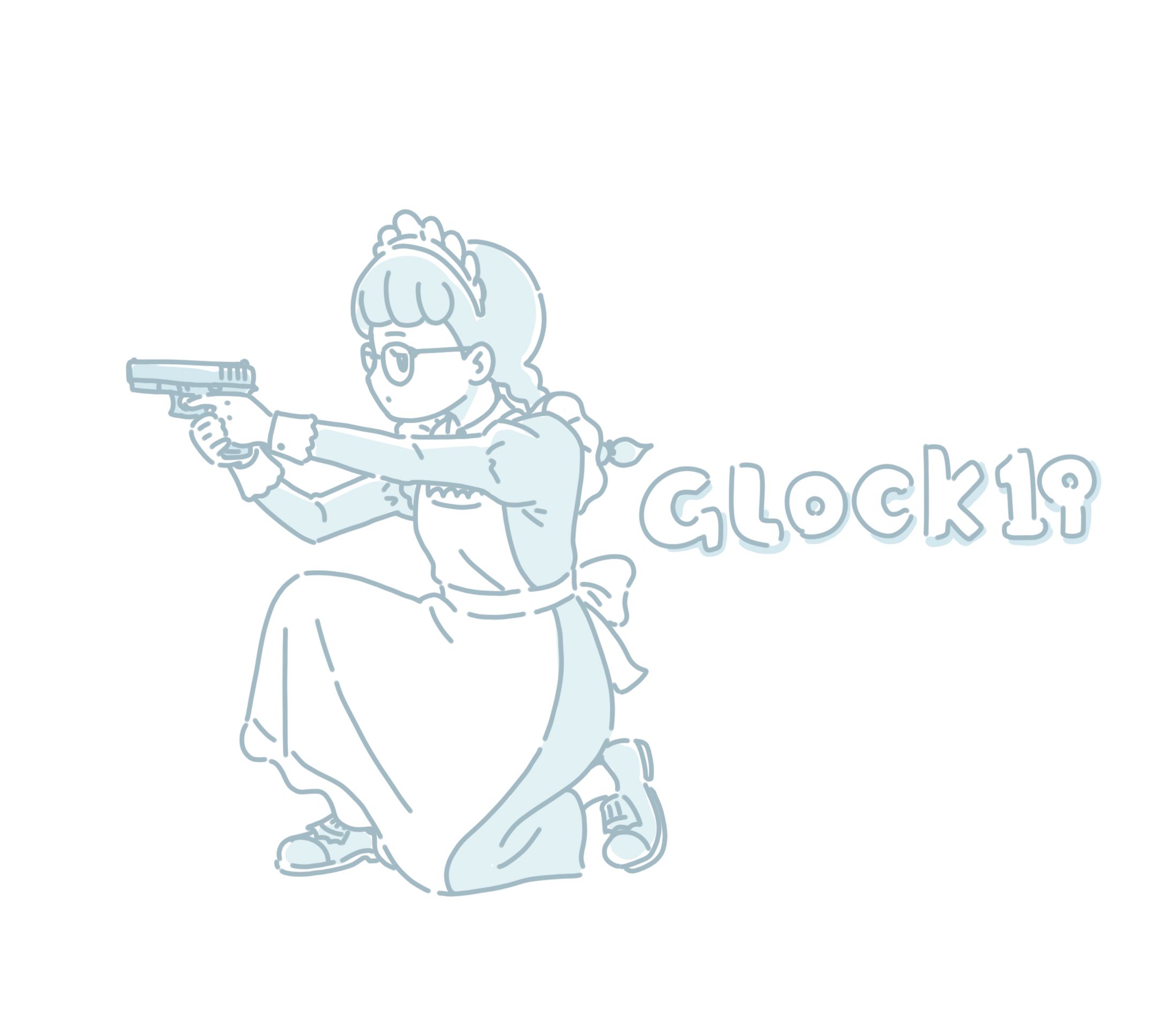 メイドさんとグロック19 -1