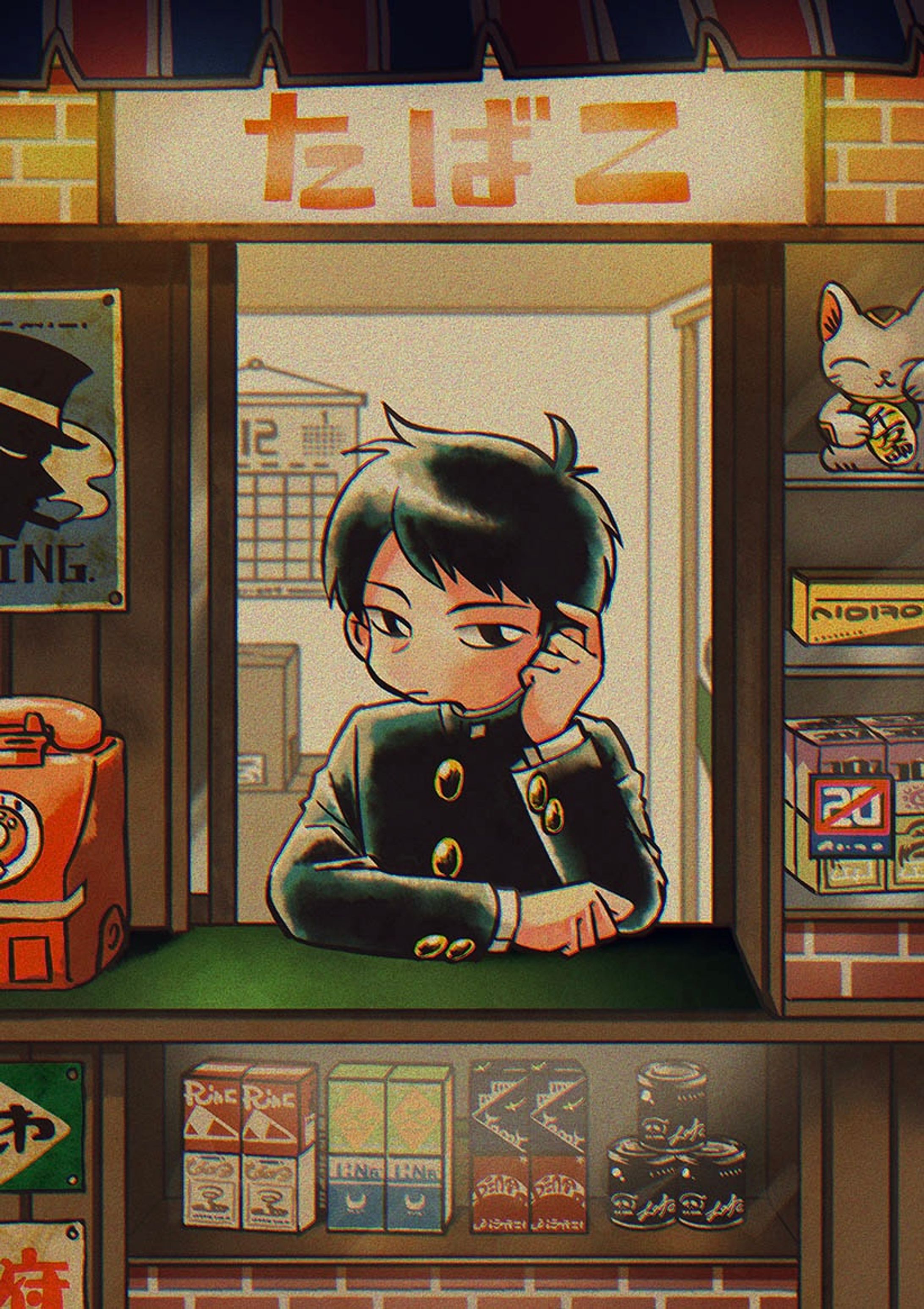 たばこ屋の息子-1