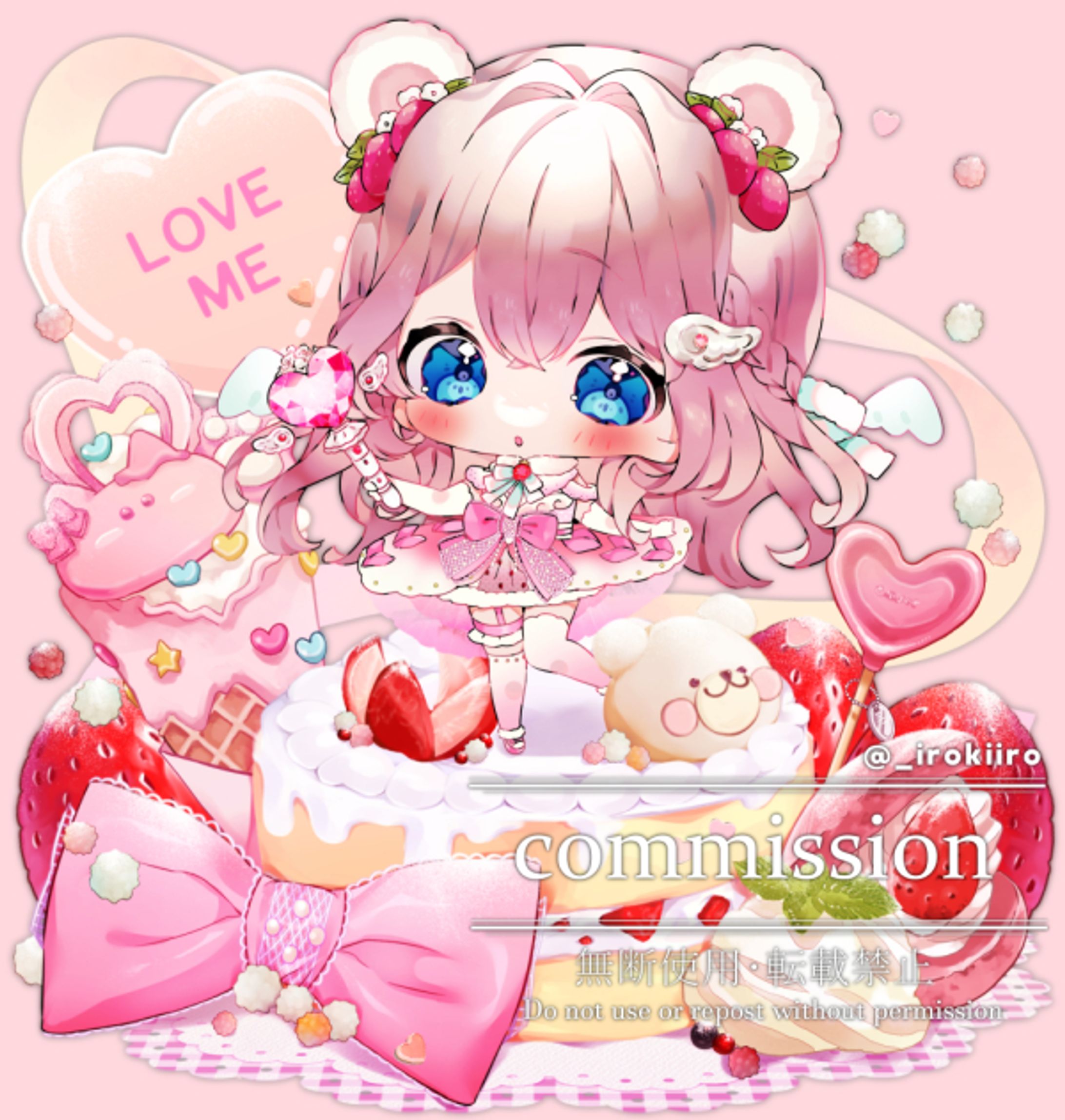 SDイラスト　まとめ-1