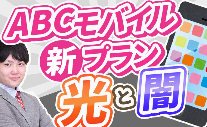 サンプル、リベラルアーツ