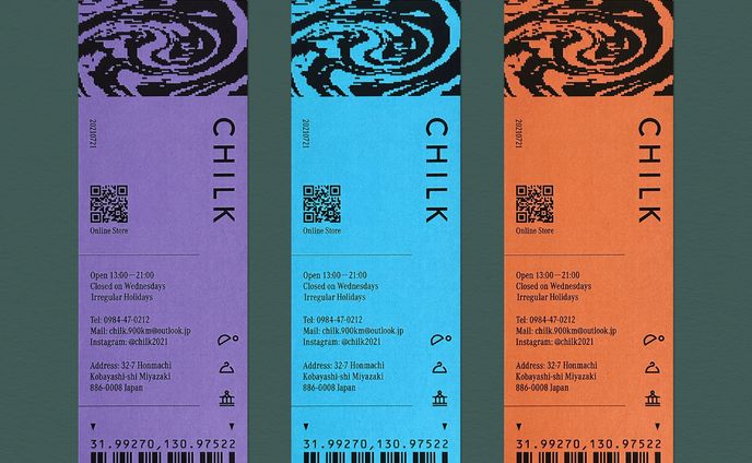 CHILK SHOPSEAL Ver.3