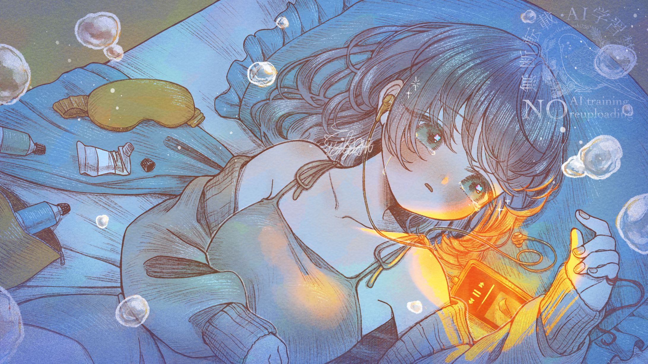 MVイラスト-1