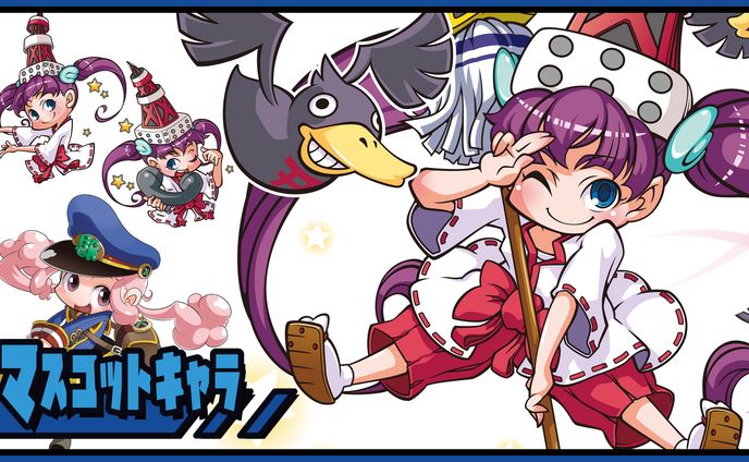 マスコットキャラ